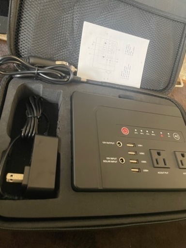 電源ポータブル