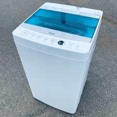 ☆TOSHIBA/東芝/4.5kg洗濯機/2021年式/AW-45M9/パワフル洗浄☆