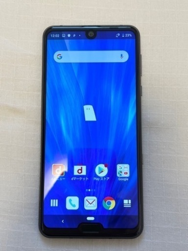 残り1つ中古〖良品〗AQUOS R3 SIMロック解除済128GBスマホ（1）お値引交渉可能⭕️