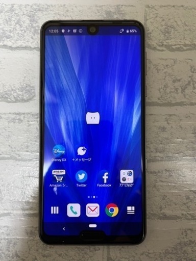 中古〖良品〗AQUOS R3 SIMロック解除済128GBスマホ（2）