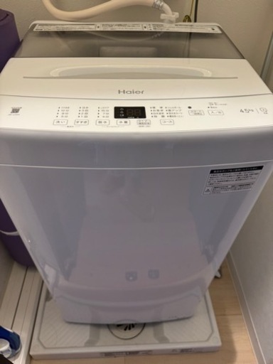 【受け渡し者決定】\n家電 生活家電 洗濯機