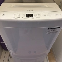 受け渡し者決定】 家電 生活家電 洗濯機
