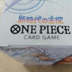 新時代の主役 烈火の闘気 2BOX 新品未開封 テープ付き ワンピース