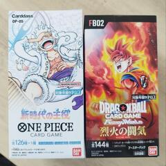 新時代の主役 烈火の闘気 2BOX 新品未開封 テープ付き ワンピース