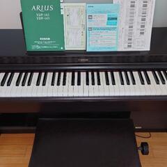楽器ヤマハ電子ピアノYDP163R椅子付き