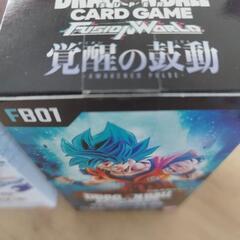 ワンピースカード 新時代の主役 1BOX ドラゴンボール 覚醒の鼓動1BOX  2BOX ワンピースカード 新時代の主役 1BOX ドラゴンボール 覚醒の鼓動1BOX 2BOX