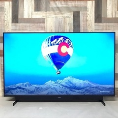 即日受渡❣️2年前購入4K50型液晶TV  Wチューナー視聴中に裏番組録画🆗31500円