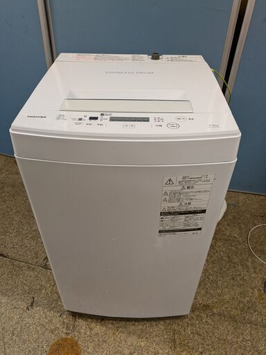☆東芝 全自動電機洗濯機 4.5k 2017年製 AW-45M5 パワフル洗浄 ステンレス槽