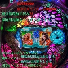 おもちゃ カードゲーム トレーディングカード