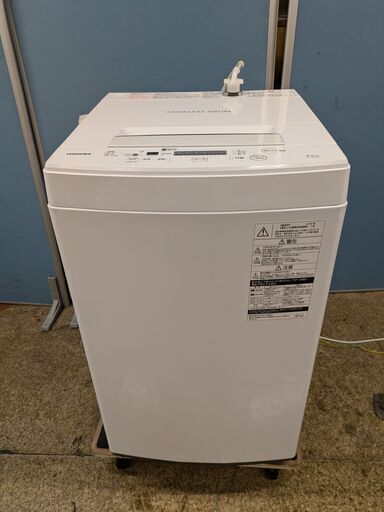 ☆東芝 全自動電機洗濯機 4.5kg 2019年製 AW-45M7 パワフル洗浄 つけおきコース