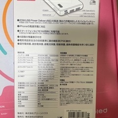 エアラブ4   新品未使用 ベビーカー チャイルドシート