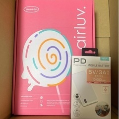 エアラブ4   新品未使用 ベビーカー チャイルドシート