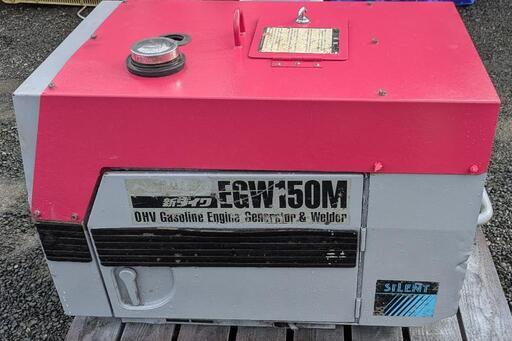 整備済＞HONDA 軽量ポータブルエンジン発電機 EX300 現品管理番号