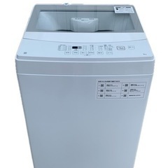 ✋ご成約【キャンペーン⭐︎】 洗濯機 ニトリ NTR60 2022年製 👀大特価👀＊西小倉駅から車で５分＊【早い方最優先☆*:.｡. 】