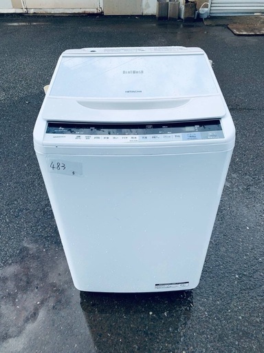 楽天市場】冷蔵庫 洗濯機 セットの通販 | 送料設置無料❗️業界最安値