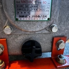 簡易動作確認済み☆加藤ポンプ☆農作業機ガソリンエンジン☆MKD80エンジンポンプ☆ロビンEY18 農業水道☆