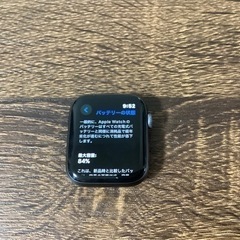 週末まで値下げ Apple Watch series4 44mm スペースグレイ