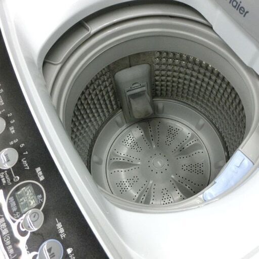 洗濯機 4.5kg 2019年製 ハイアール JW-C45D Haier 札幌 西野店