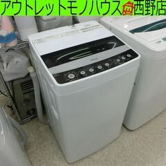 洗濯機 4.5kg 2019年製 ハイアール JW-C45D Haier 札幌 西野店