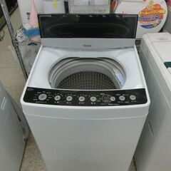 洗濯機 4.5kg 2019年製 ハイアール JW-C45D Haier 札幌 西野店