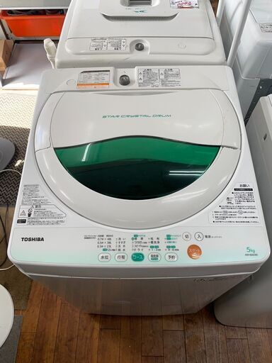 洗濯機　No.13694　東芝　2013年製　5kg　AW-605(W)　【リサイクルショップどりーむ天保山店】