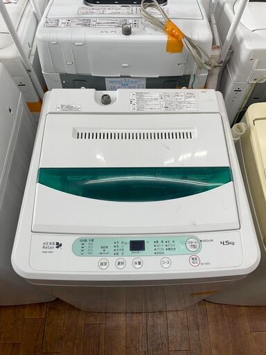 洗濯機　No.13696　ヤマダ電機　2015年製　4.5kg　YWM-T45A1　※フィルター欠品　【リサイクルショップどりーむ天保山店】