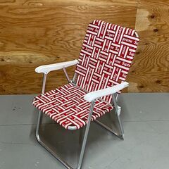 SUPREME 20SS Lawn Chair シュプリーム ローンチェア 【公式通販】