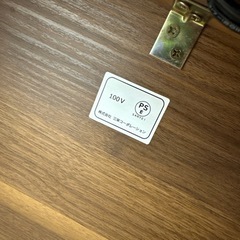 引き出し付き　シングルベッド