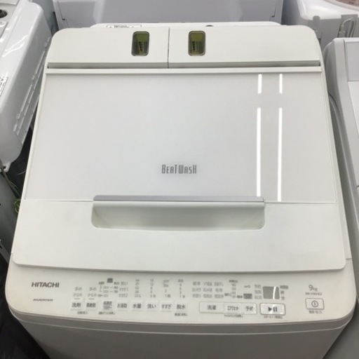 #G-32【ご来店頂ける方限定】HITACHIの9、0kg洗濯機です