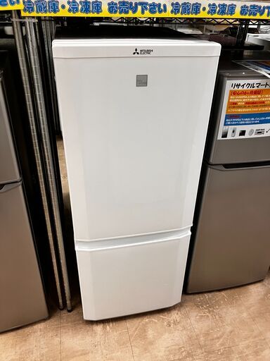 MITSUBISHI146L冷蔵庫 ️2018年製 MR-P15EC-KW No.2842● ※現金、クレジット、スマホ決済対応※