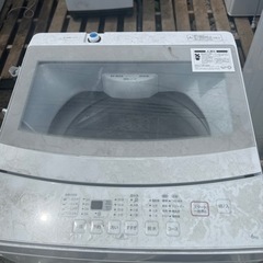 2022年製 ホワイト ☆NITORI ニトリ 全自動洗濯機 6kg NTR60