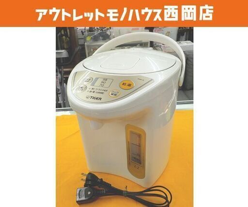 タイガー マイコン電気ポット 2.2L 2019年製 PDR-G220 アーバンホワイト 魔法瓶 電気ポット TIGER 西岡店