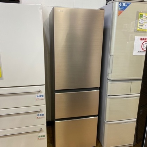 ヘアライン調HITACHI 315L冷蔵庫 2020年製 R-V32KV 日立 幅60cm 真ん中野菜室左開き キッチン家電 冷蔵庫 NO.2992