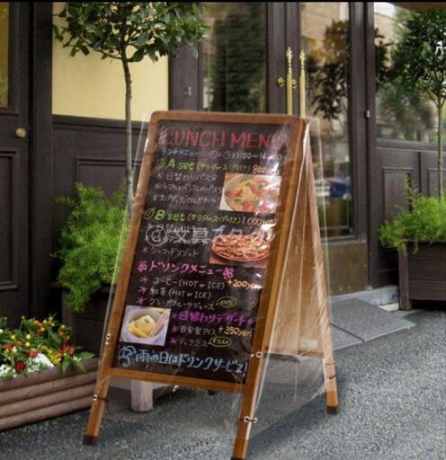 お店に　A型ボードとレインカバー