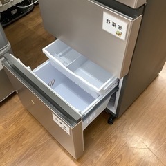 HITACHI 日立 3ドア冷蔵庫 R-V32RV 2022年製【トレファク 川越店】