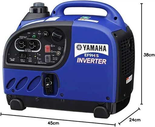 YAMAHA　インバーター発電機900W　未使用品