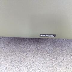 〈値下げしました！〉　カリモク家具　2人掛けソファ　WT33モデル　革製品　Karimoku　zf-1