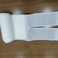 バストバンド　Ｓサイズ　59〜79cm　腰にも巻けます