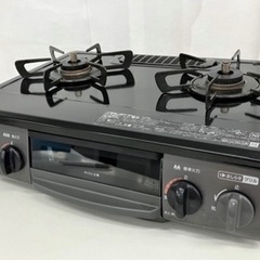 Rinnai リンナイ PT20N-BKL ガステーブル コンロ LPガス