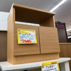 【店内組み立て品】テレビラック　カインズ　16インチ(B7-50)