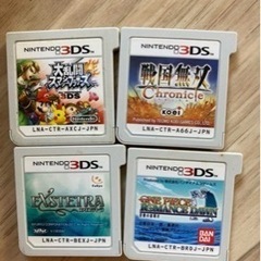 広島県のDSソフトの中古が安い！激安で譲ります・無料であげます  