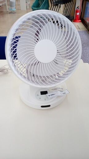 ★ジモティ割あり★ スリーアップ株式会社 サーキュレーター  23年製 動作確認／クリーニング済み TJ7260
