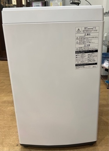 TOSHIBA 東芝 全自動洗濯機 2019年製 4.5kg AW-45M7 0710-011