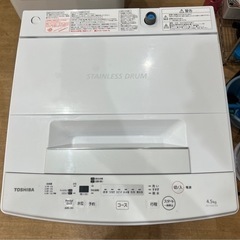 TOSHIBA 東芝 全自動洗濯機 2019年製 4.5kg AW-45M7 0710-011