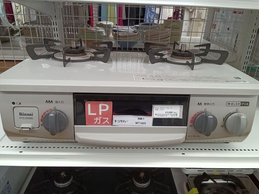 ★ジモティ割あり★ Rinnai ガステーブル LP 21年製 動作確認／クリーニング済み MT1625