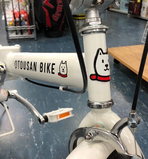 ソフトバンク お父さん自転車 20インチ ホワイト ソフトバンク