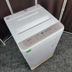 TOSHIBA ウルトラファインバブルAW8DH2(W)