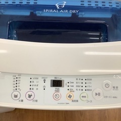 Haier ハイアール 全自動洗濯機 JW-K42H 2014年製【トレファク 川越店