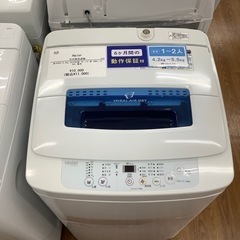 Haier ハイアール 全自動洗濯機 JW-K42H 2014年製【トレファク 川越店