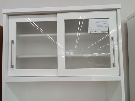 ★ジモティ割あり★ NITORI レンジボード ホワイト H191×D51×W90 クリーニング済み MT1628